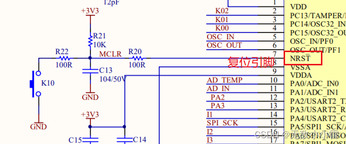 ESP32单片机的内核 esp32芯片外围电路_stm32