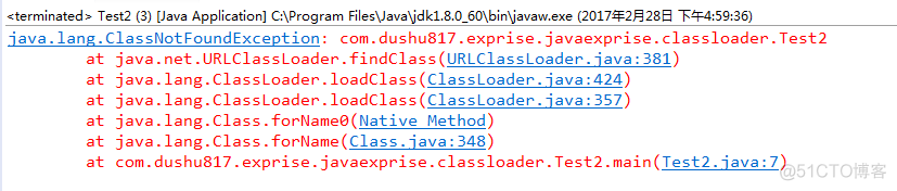 java 删除类加载器的类 java类加载器原理_java 删除类加载器的类