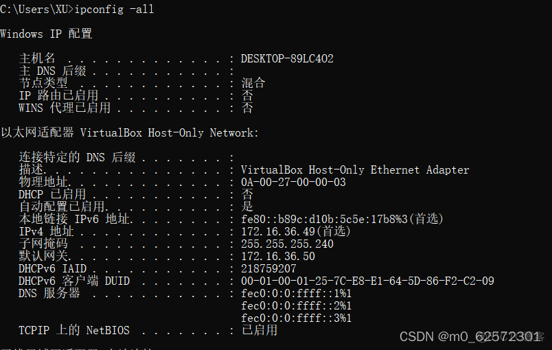 华三交换机OSPF发布默认路由 华三交换机配置ospf协议_IP_04