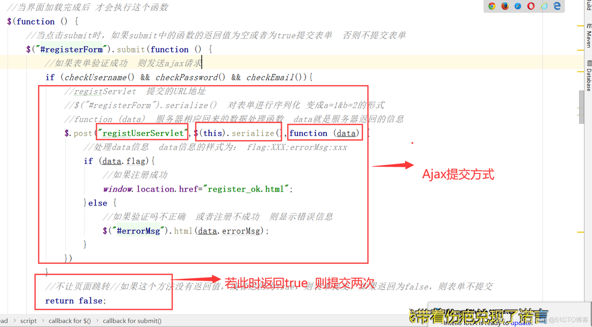 黑马微服务No instances available for userService问题 黑马官网_验证码_02