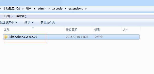 vs studio go语言 visual studio go_github_36