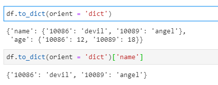 python dataframe与字典互转 dataframe转换成字典,python dataframe与字典互转 dataframe转换成字典_映射关系_02,第2张