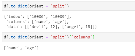 python dataframe与字典互转 dataframe转换成字典,python dataframe与字典互转 dataframe转换成字典_数据_05,第5张