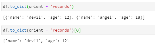 python dataframe与字典互转 dataframe转换成字典,python dataframe与字典互转 dataframe转换成字典_数据_06,第6张