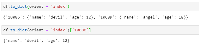 python dataframe与字典互转 dataframe转换成字典,python dataframe与字典互转 dataframe转换成字典_映射关系_07,第7张