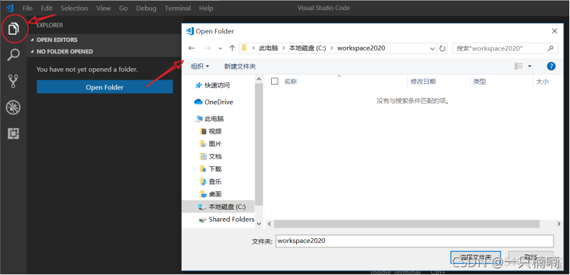 Visual Studie Code怎么安装requests的模块 visual studio code怎么安装_Code_07