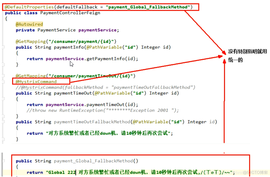 springcloud入门教程 springcloud最新版教程_java_55