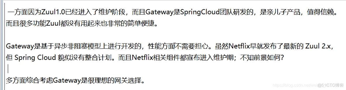 springcloud入门教程 springcloud最新版教程_springcloud入门教程_67