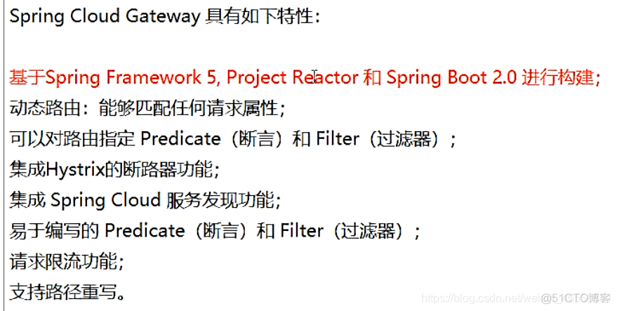 springcloud入门教程 springcloud最新版教程_maven_68