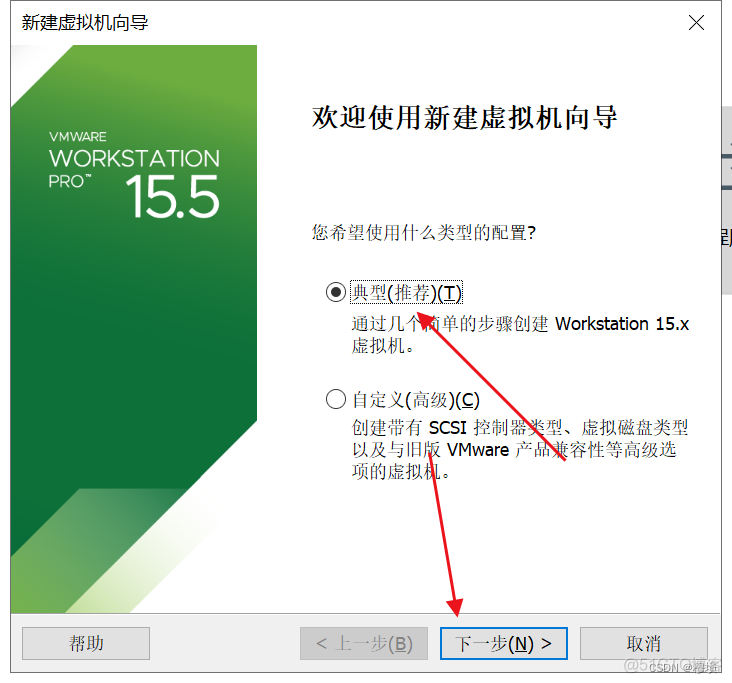 windows系统重装centos windows安装centos7_大数据_02