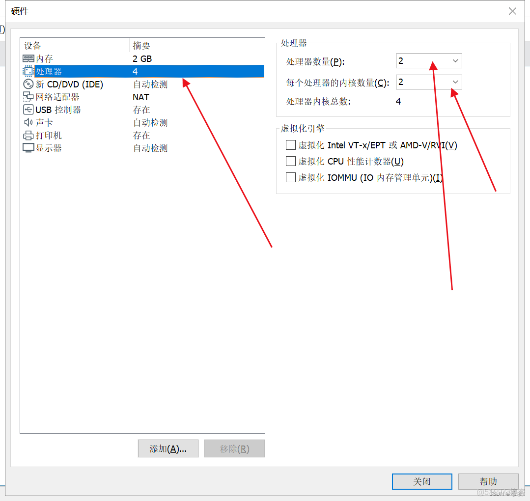 windows系统重装centos windows安装centos7_大数据_09