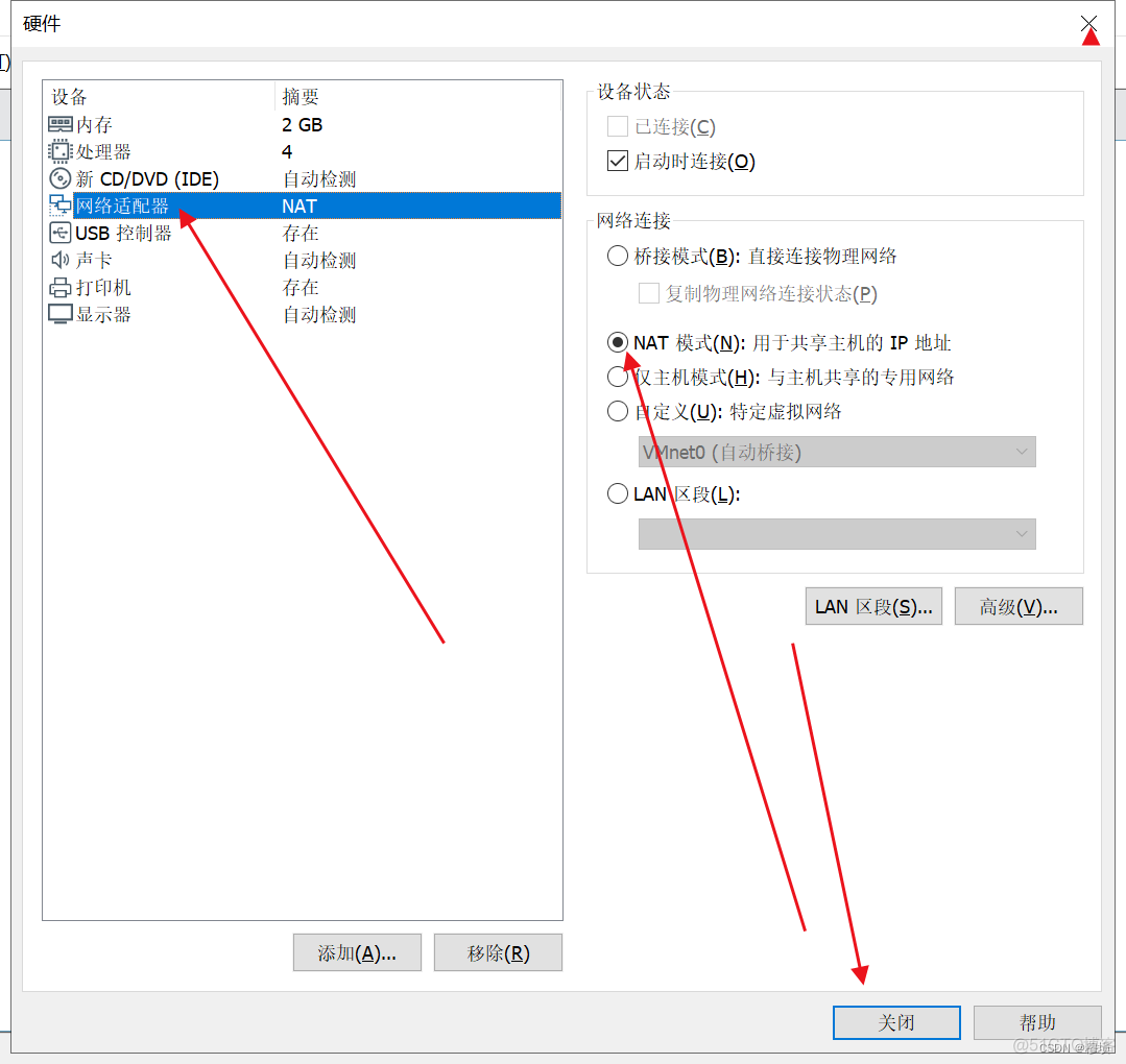 windows系统重装centos windows安装centos7_windows系统重装centos_10