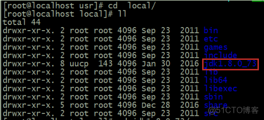 hadoop服务器4台搭建要求 服务器集群hadoop_大数据_17