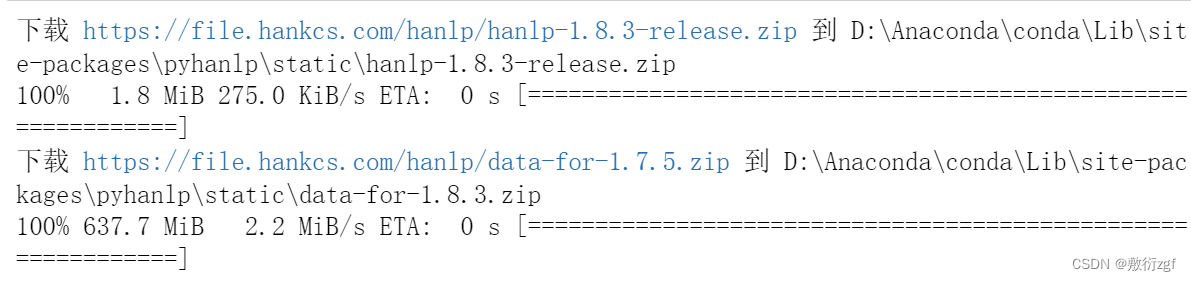 hanlp句法分析工具 汉语句法分析器_hanlp句法分析工具_07