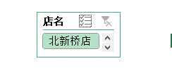 餐饮行情的数据分析与可视化 餐饮数据分析表怎么做_数据分析_38