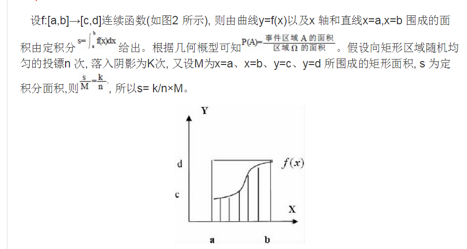 强化学习随机种子 随机算法种子_强化学习随机种子