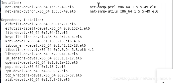 s5700开启snmp监控 snmp监控设置工具_linux