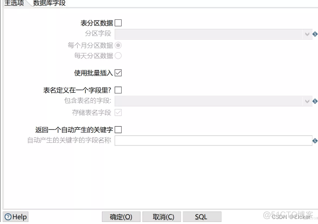 kettle java组件解密 kettle组件开发_etl_15