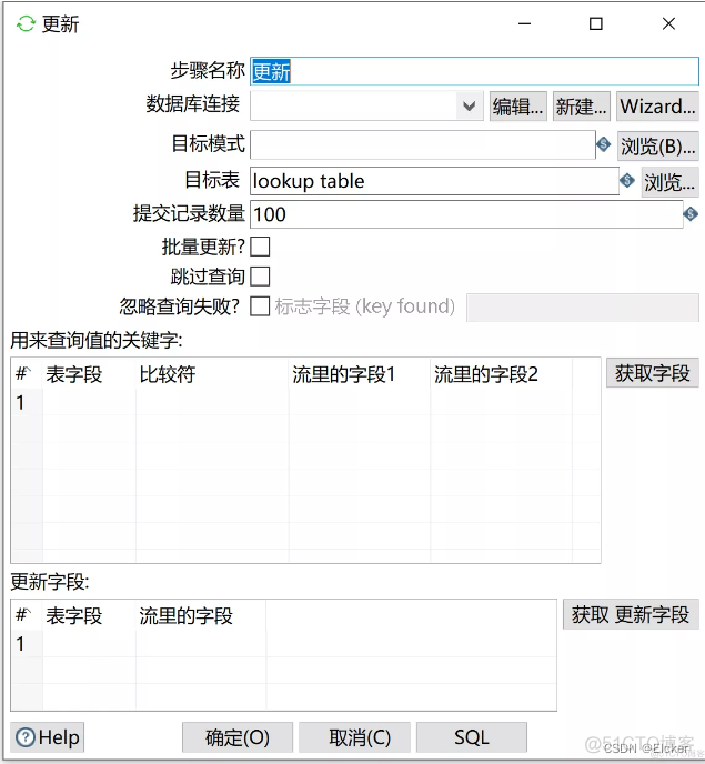 kettle java组件解密 kettle组件开发_数据_19