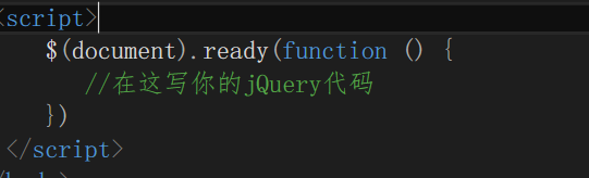 jQuery的条件语句 jquery语句包括哪些部分,jQuery的条件语句 jquery语句包括哪些部分_选择器_02,第2张