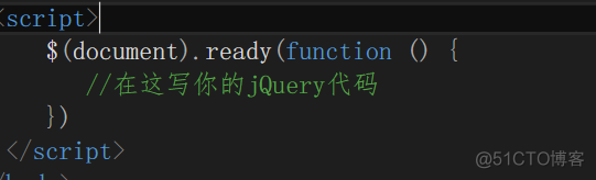 jQuery的条件语句 jquery语句包括哪些部分_jQuery部分总结_02