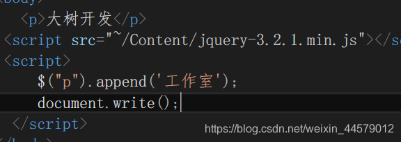 jQuery的条件语句 jquery语句包括哪些部分,jQuery的条件语句 jquery语句包括哪些部分_jQuery的条件语句_06,第6张