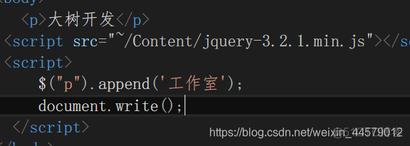 jQuery的条件语句 jquery语句包括哪些部分_HTML_06