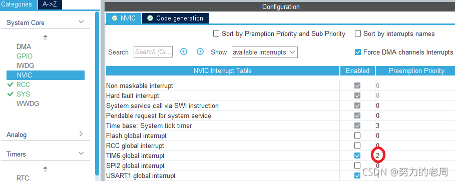 iar移植freemodbus hal库 freemodbus移植stm32_freeModbus_07