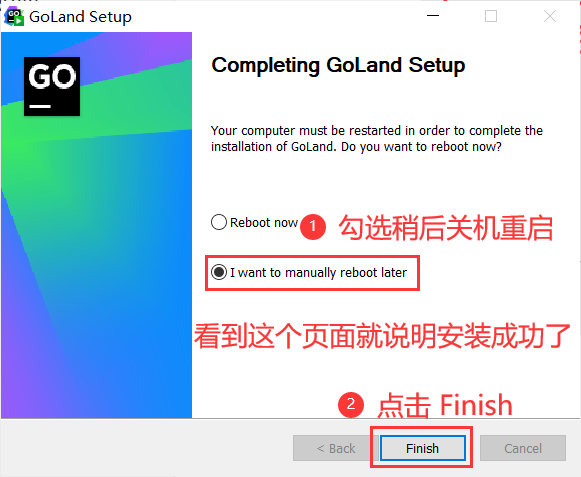 golang ide编辑器怎么连接mysql golang开发环境搭建,golang ide编辑器怎么连接mysql golang开发环境搭建_Go语言_20,第20张