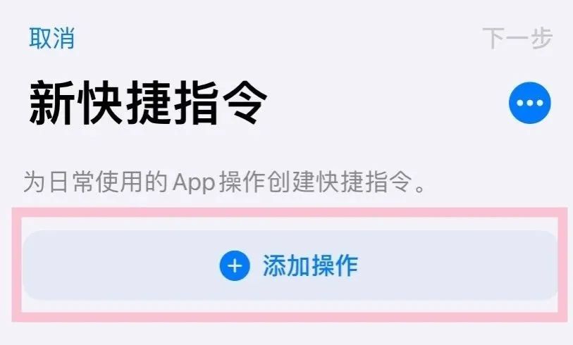 ios 英文权限提示 苹果英文提示怎么改,ios 英文权限提示 苹果英文提示怎么改_prompt上面的提示怎么去掉_17,第17张