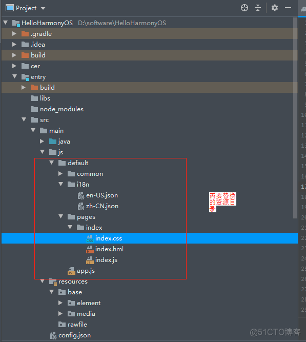 harmonyos应用开发题库 harmonyos 开发_ide