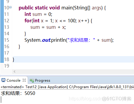 java循环聚合计算每分钟的访问量是什么 java循环求和_System