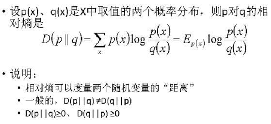 贝叶斯判别分析天气r语言 r语言贝叶斯判别函数_贝叶斯网络_06