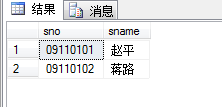 sql server创建课程表 sqlserver2008创建学生表,sql server创建课程表 sqlserver2008创建学生表_数据库_16,第16张