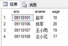 sql server创建课程表 sqlserver2008创建学生表,sql server创建课程表 sqlserver2008创建学生表_sql server创建课程表_26,第26张