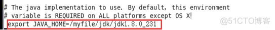 hadoop用户没网 hadoop需要联网吗_hadoop_04