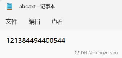 dct技术处理图片可以抵御旋转吗python代码 dct图像,dct技术处理图片可以抵御旋转吗python代码 dct图像_信息隐藏_02,第2张