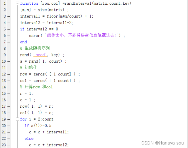 dct技术处理图片可以抵御旋转吗python代码 dct图像,dct技术处理图片可以抵御旋转吗python代码 dct图像_matlab_03,第3张