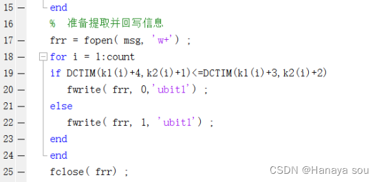 dct技术处理图片可以抵御旋转吗python代码 dct图像,dct技术处理图片可以抵御旋转吗python代码 dct图像_matlab_09,第9张