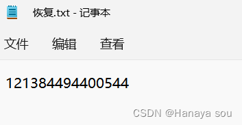 dct技术处理图片可以抵御旋转吗python代码 dct图像,dct技术处理图片可以抵御旋转吗python代码 dct图像_图像处理_12,第12张