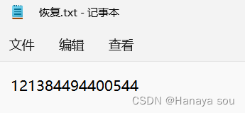 dct技术处理图片可以抵御旋转吗python代码 dct图像,dct技术处理图片可以抵御旋转吗python代码 dct图像_图像处理_14,第14张