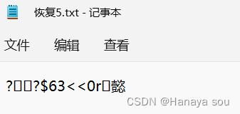 dct技术处理图片可以抵御旋转吗python代码 dct图像,dct技术处理图片可以抵御旋转吗python代码 dct图像_计算机视觉_16,第16张