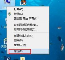 查看cpu是否支持kvm windows 如何知道cpu支持几位系统_计算机是否支持64位操作系统