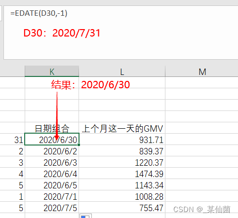 制造cpk数据分析怎么做 excel做cpk分析_句柄_06