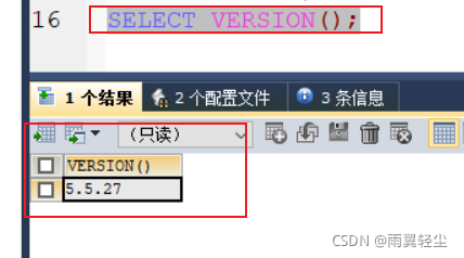 sql server 根据查询的创建表数据 sql查询能够创建教程_字符串_25