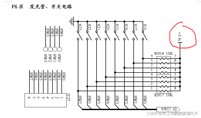stm32CUbeMX 电子琴代码 stm32电子琴原理图_stm32CUbeMX 电子琴代码_03
