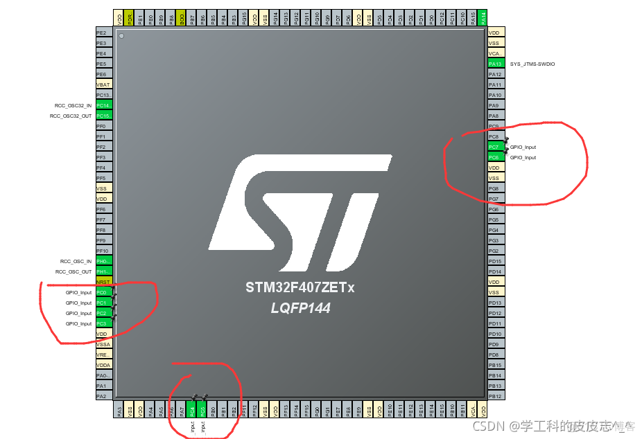 stm32CUbeMX 电子琴代码 stm32电子琴原理图_经验分享_11