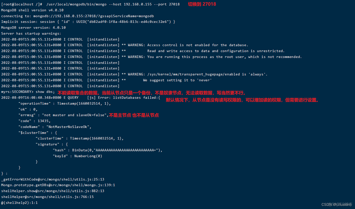 mongodb 副本集无法创建数据库 mongodb副本集群_数据库_09