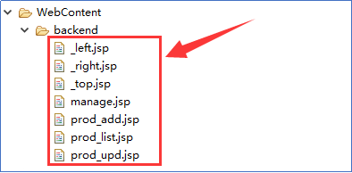 Java电商系统的项目经历怎么写 电商java项目步骤详解_jsp页面