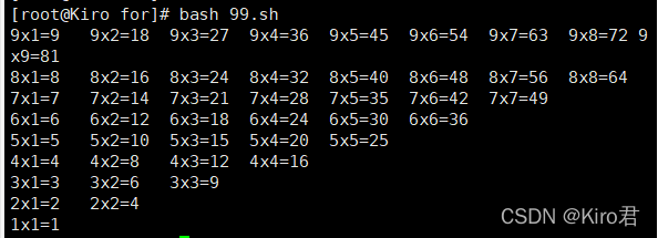 windows shell 脚本 echo 禁用输出 shell脚本echo -n_IP_18